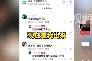 开云电竞app截图0